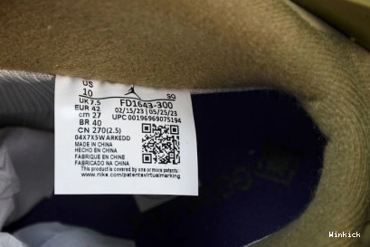 Kelp Gore-Tex Jordan Retro Brown  6 Air FD1643-300 1209